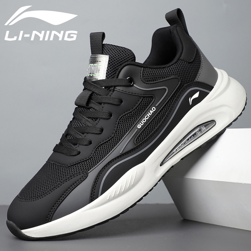 658 black webs